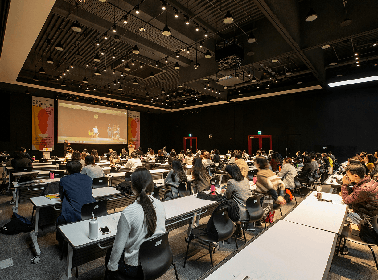 Conference & Event Travel